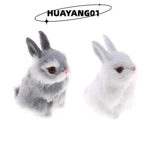 HUAYANG01 [HOT FASHION] Imitate hair White Furry Rabbit Nap Toys Simulation Animal Model Decoration