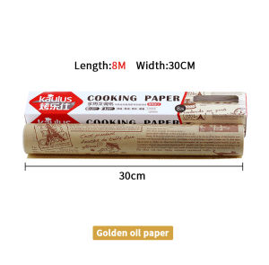 Konco แผ่นรองอบ30ซม. X 800ซม.แผ่นรองอบขนมกระดาษซับมันแผ่นรองบาร์บีคิวกระดาษเคลือบมันกระดาษห่อแซนวิชเบอร์เกอร์ของทอดฝรั่งเศสอุปกรณ์อบขนมกระดาษอบน้ำมัน