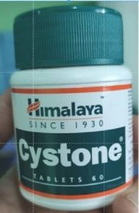 Himalaya Cystone 60 tablets