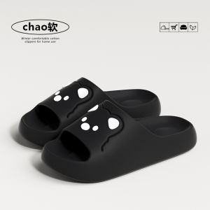 [Free Shipping] Cute Bear-Themed Slip-On Sandals For Women 2026 New Style Thickened For Indoor Use Non-Slip Soft-Soled Quick-Drying And Suitable For The Bathroom Also Available For Men