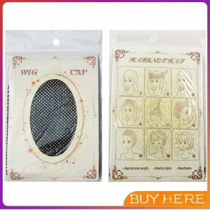 อุปกรณ์ดูแลวิกผม หวีวิกผม ขาตั้งวิกผม เน็ตคลุมผมก่อนใส่วิก Hair Tools BUY HERE