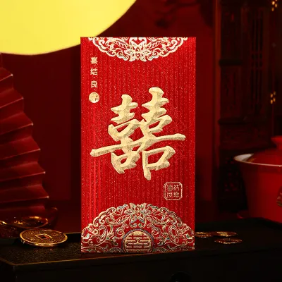 Bộ 6 Bao Lì Xì Đám Cưới Đám Hỏi Bưng Quả Bê Tráp Cô Dâu Chú Rể Sang Trọng A0504