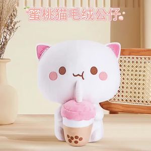 Kawaii Mitao Cat Plush Doll Couple Plush Doll Plush Toys Stuffed Cute Animal Dolls Pillow Soft Cartoon Cushion Girlfriend Gift
