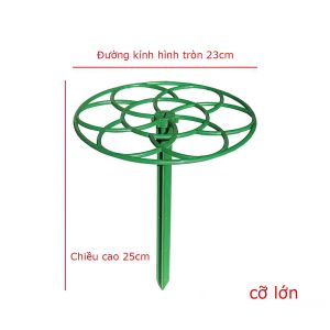 Khung giá đỡ hoa mười giờ1 Khung Nhựa Hỗ Trợ Trồng Cây Có Thể Xếp Chồng Lên Nhau-HAUSE