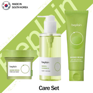 Beplain Green Bean Sensitive Skin Gentle Facial Cleanser 80ml+Mud Mask 120ml+Makeup Removal Oil 200ml Care Set