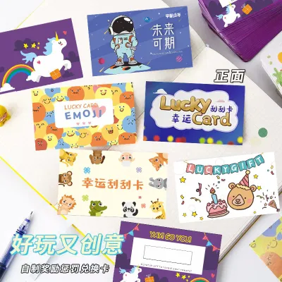 10pcs/set Cartoon Self-Created Scratch Card Lucky Card Reward Gift Card For Kids Family Party suprise cards