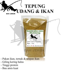 Tepung Udang Rebon Ebi Larong Giling & Ikan untuk bumbu masakan & umpan pancing ikan (250gr)