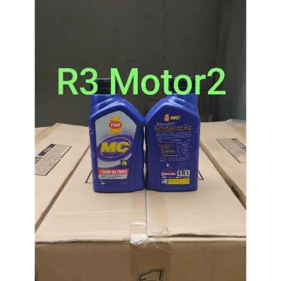 OLI TOP ONE / TOP 1 4T MC 20W/50 0.8 L JASO - MA2 PURPLE 0.8 L ORIGINAL untuk motor cub / bebek