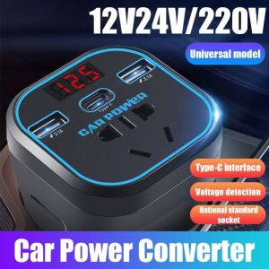 NOCASE Universal Car Inverter 12V/24V To 220V High Power Power Adapter Portable USB/Type C Charger Car Converter Socket For Cars/trucks