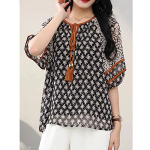 [Basica Moda] 1415 Atasan Top Baju Blouse Wanita Trinisia Tassel Crepe Import