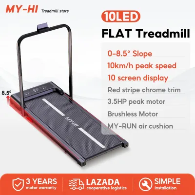 MY-HI Electric Walking Pad Treadmill 14KM/H Speed Safe Lock Adjustable Slope Home Fitness Equipment T3