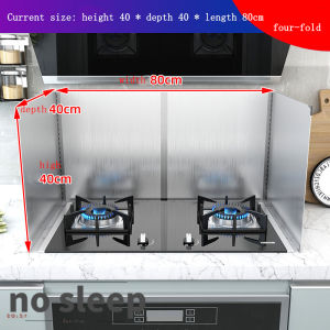 Stainless steel kitchen gas stove for cooking oil spill oil baffle plate damper high-temperature thickening baffle heat shield
