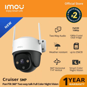 Imou Cruiser 3MP/5MP Wi-Fi P&T 360° Two-Way Talk Full-Color Human Detection Alarm Notification Wifi Camera