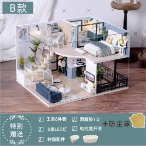 DIY Hut Model Model 3D Puzzles 智趣屋手工DIY小屋模型 Rumah Duplex Comfortable House 3D Assemble Puzzle Toy