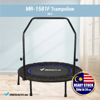 Merach MR-1581F Foldable Aerobic Trampoline Adult Kids Children Jumping Bed Trampolines Home Gym Sports Exercise Fitness Equipment