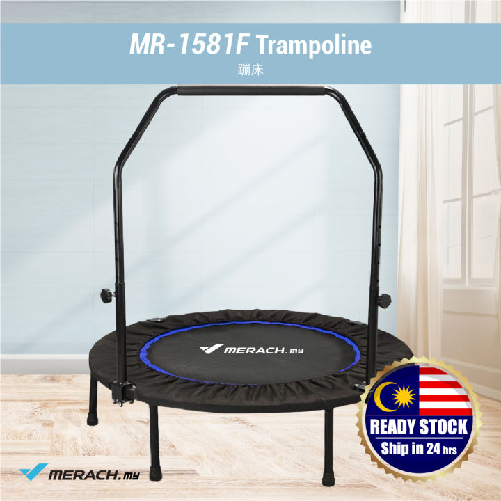Merach MR1581F Foldable Aerobic Trampoline Adult Kids Children Jumping