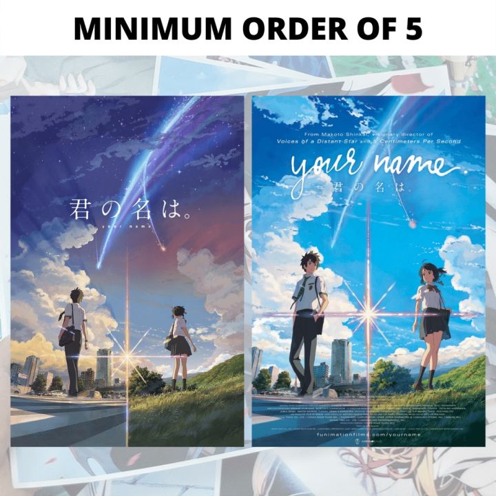 Anime Posters / Your Name Kimi no Nawa Poster / A4 Anime Posters ...