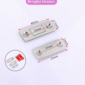 แม่เหล็กติดบานประตู แม่เหล็กตัวช่วยปิดประตูให้สนิดขึ้น Doormagnet