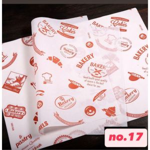 25 Lembar Kertas Bungkus Kue 28 x 38 CM / Wax Paper Kertas Roti / Kertas Roti Baking Paper / Kertas Minyak Alas Kue / Kertas Tatakan Kue / wax Paper Kue / Kertas Kue L25