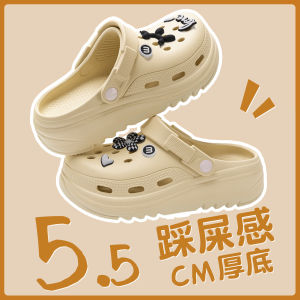 [Free Shipping] Summer Eva Clogs For Women Outdoor Wear Cloud-Like Non-Slip Odor-Resistant Thick-Soled Height-Increasing Beach Sandals For Women