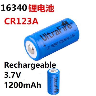 thumbnail image 2 of Kingwei 16340 RCR123A Battery 2-Pack – 1200mAh, 3.7V, PBC Protected, Rechargeable 2 of 5