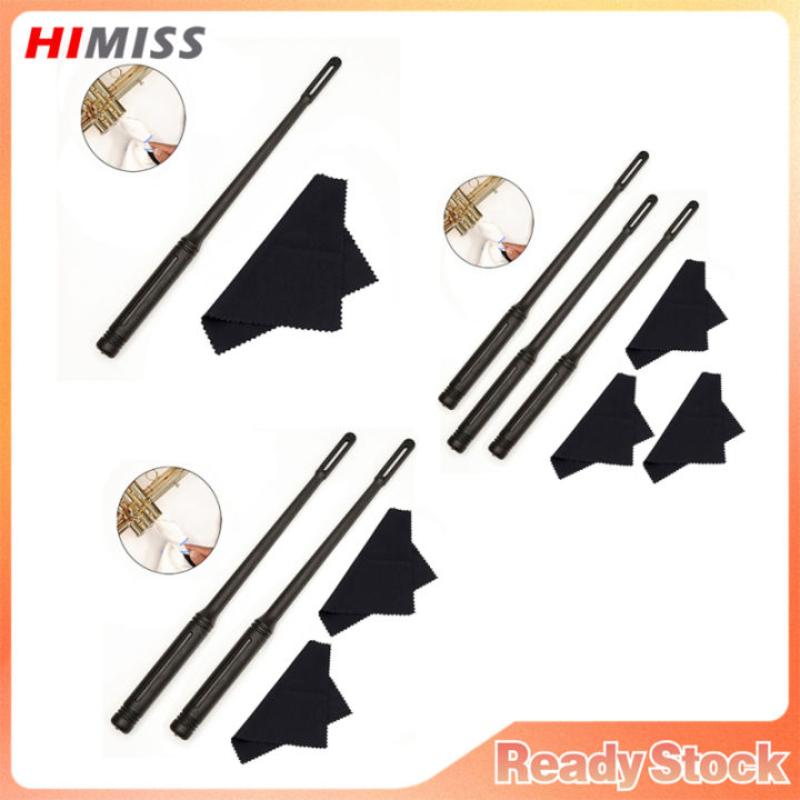 HIMISS Flute Cleaning Kit Plastic Piccolo Cleaning Rod Cleaning Cloth