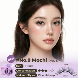 【SG STOCK】Unix Beauty Soft Magnetic Eyelashes Newest Version | Ver. 3 | Glue Free Magnetic False Eyelashes