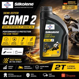 Silkolene 2T | Motor Oil | Comp 2 |Semi Synthetic Ester Based | Motorcycle Oil 1L - Gold