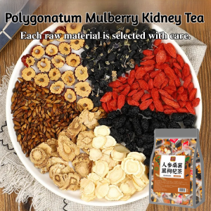 【จัดส่งถึงบ้านคุณภายใน 48 ชั่วโมง】ชาโสม 6 ขุมทรัพย์ ชาไตหม่อน โพลิกอนัม ชาโสมสูตร ชานอนดึก