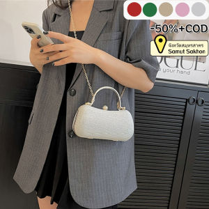 Belfoyer 【สต็อกท้องถิ่น】กระเป๋าไหล่ rhinestone สตรีกระเป๋าไหล่โซ่ที่แฟชั่นกระเป๋ามือที่ไม่ซ้ำกันสำหรับงานเลี้ยง