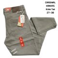 Celana Pria - Celana Jeans Pria Cardinal Terbaru - Celana Panjang Pria Cardinal - Jeans Pria. 