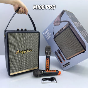 (ปรับเบสได้) ลำโพงบลูทูธรุ่น M100PRO 30วัตต์+5วัตต์เบส ฟรีไมค์ลอย2ตัว รองรับ Bluetooth/SD/AUX/USB/กีตาร์/ไมโครโฟน เบสดีมาก Bluetooth Speaker