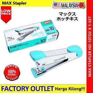 MAX HD-10 Stapler / 订书机 / 100% GENUINE ORIGINAL MAX Japan Product #MAX #HD-10 #Stapler #HD-10TDS2