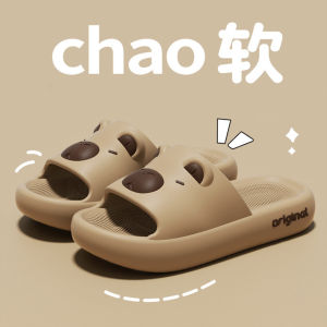 [Free Shipping] ChildrenS Parent-Child Slippers For Boys Eva Thick-Soled Parent-Child Indoor Bath Non-Slip Home Slippers For All Seasons WomenS Sandals
