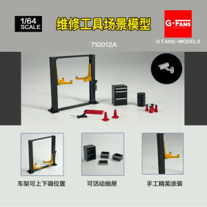 2024G FANS 1:64 Car Garage Diorama Model With LED lights Car Parking Lot Dioramas Models