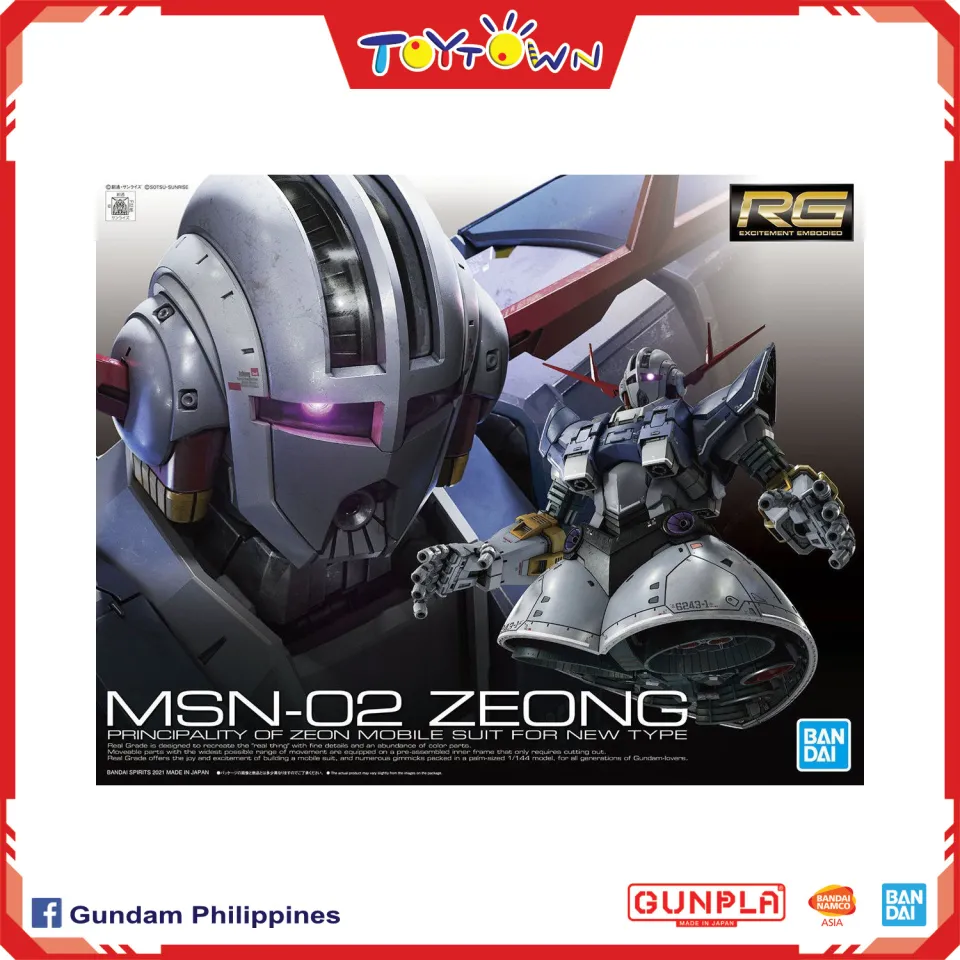 Gundam RG 1/144 MSN-02 Zeong | Lazada PH