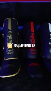Youth/Muay Thai Kick Boxing MMA Grappling Instep Shin Guard Pads Karate Foot Shank Leg Protectors Ankle Support