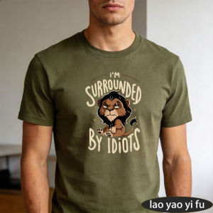[Local Stock] HBESTY  Im Surrounded By Idiots Lion Graphic Olive Tee Mood Swings Men Top Funny Sarcastic T-Shirt Animal Humor Shirt
