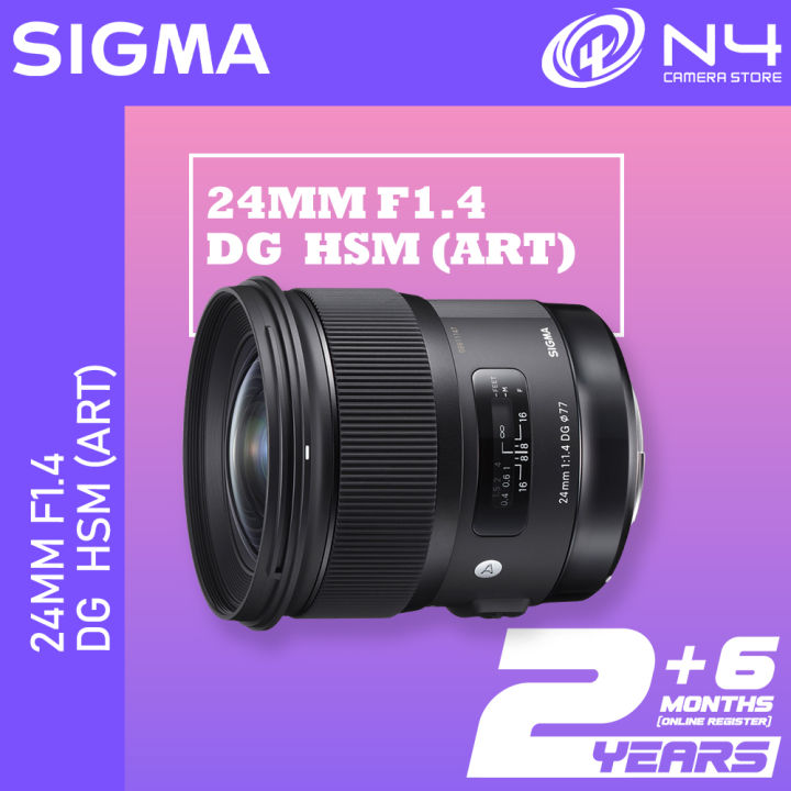 Sigma 24mm DG HSM Art Lens for Canon EF Nikon F Sony E