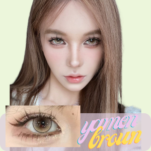 Yamen Brown 14.5mm (Effect 16mm) 0-650