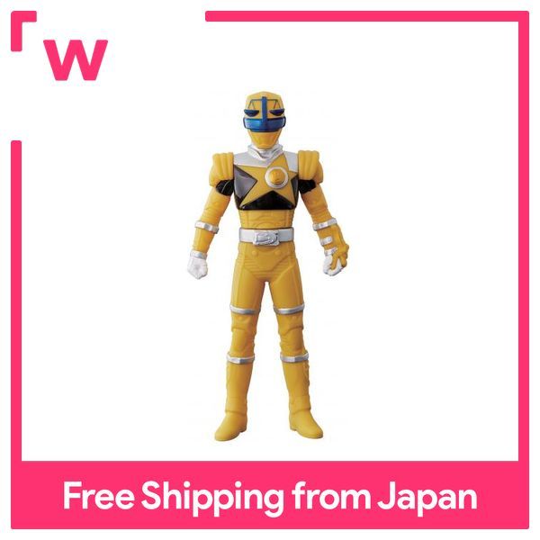 Space Sentai Kyuranger Sentai Hero Series 04 Tenbin Gold | Lazada PH