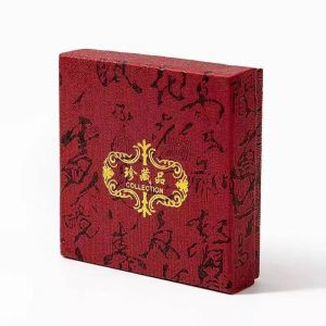 Fortune and Good Luck Keychain Gift 已开光 招财钥匙扣礼物 时来运转实木手把件 文玩解压转运珠随身把玩车载挂件男女
