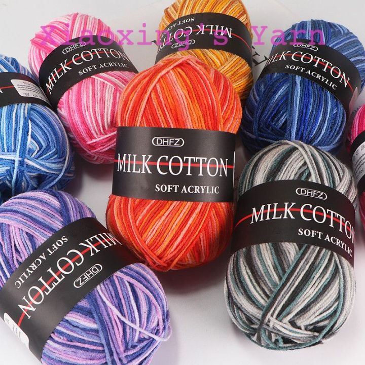 Len loang màu milk cotton 50gr mác đen loại 1 - Đan móc khăn áo choàng ...