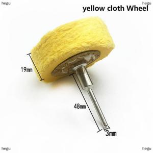 [COD] hegu 50mm Polishing Wheel Cloth Buffing Wheel Jewelry Mirror Polish Pad For Grinder Power Tool Accessories