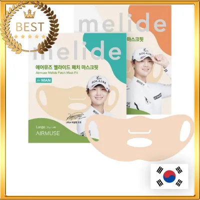 [Airmuse] Melide Sun Patch Mask Fit 4 PCS (For Man For Woman)│UV Protect Cool Soothing Face Sun Patch Golf Patch Face Care Golf Tennis Running Mountain Climbing Outdoor Exercise Outdoor Sports Shipping From Korea