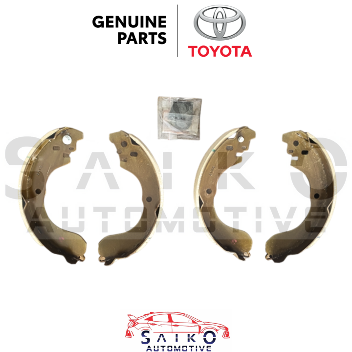 Toyota Avanza 2022-UP Rear Brake Shoe | Lazada PH