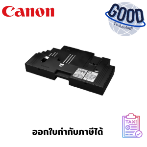 Canon ตลับซับหมึก ( รุ่น MC-G02 ) Maintenance Cartridge  ของแท้ รับประกันศูนย์