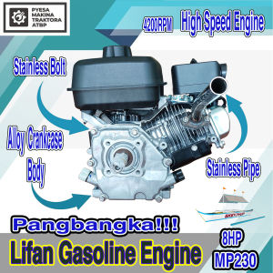PangBangka Lifan 8HP Gasoline Engine Marine Power Plastic Aesthetic Fuel Tank Muffler Marine MP230