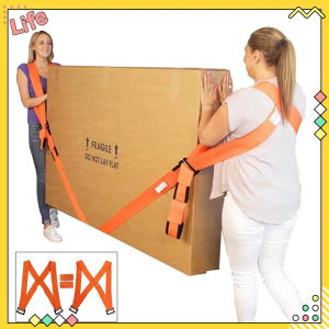 2Pcs Carrying straps furniture transport straps shoulder straps team with movers for easier handling of transport straps