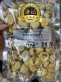 粟子 Chestnut  100gram & 300gram. 
